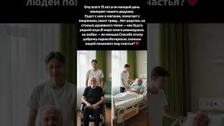 ️️ Пожалуйста, помолитесь за них. ️ ️ #Бог #Боже #Господь #Благодать #Литургия #Церковь #Россия