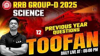 RRB Group D 2025 | RRB Group D Science Classes | Railway Group D Science Previous Year Questions