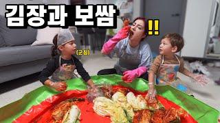 [ENG sub] Making Kimchi for the First Time and Trying to eat with Bossam!