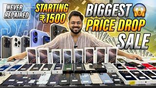 BIGGEST SALE EVER  | Cheapest iPhone Market in Delhi | Second Hand Mobile | ​⁠@sk_communications_