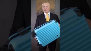 Устал работать? Совет от Вольфыча #жириновский #юмор #отдых