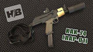 КАК-74 (airsoft pistol AAP-01)