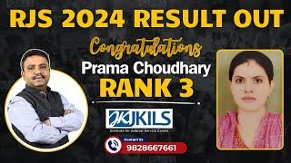 RJS 2024 Result: Rank 3 Prama Choudhary - JKILS Institute’s Success Story!