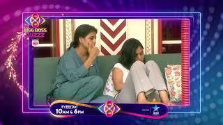 Bigg Boss Buzzz | Soniya and Yashmi's Private Conversation About Gameplay | Star Maa Music