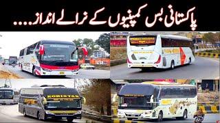 Beautiful Pakistani Buses|Top Bus Service in Pak|Road Master|Q connect|Pakistani trucks and buses