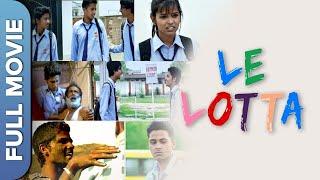 Le Lotta | Hindi Comdey Movie Of Three Friends | Sweetie Tiwari, Vineet Mitra