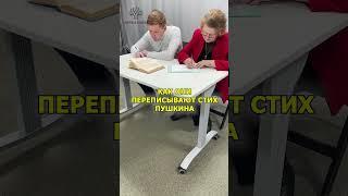 Какой разный почерк у двух поколений