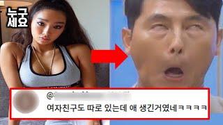 문가비 비밀 출산, 당신이 몰랐던 12가지 이야기 (feat.정우성)