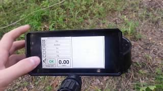 Georadar. GPR. Metal detector. GPR for Gold, Diamonds. Détecteur de métaux. Metaldetecting