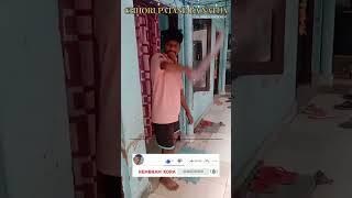 Santhali# short #viral video ek comedy video#songviral #dinagpurisong2024ajitbabu