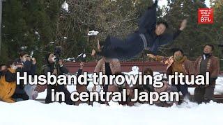 Husband-throwing ritual in central Japan