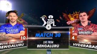 RCB VS SRH IPL 2024 CRICKET MATCH HIGHLIGHTS #DREAM 11 #VIRAT KOHLI #TRAVIS HEAD #cricket #ipl