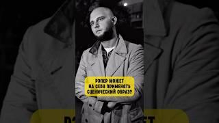 На кого равняется БРУТТО? #брутто #funbox#метис #гаддем #каспийскийгруз