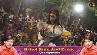 Aghori Ki Jhanki | Rahul Sai Art Group | Rahul Saini And Event | HARNICK COMPANY