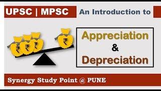 Currency Appreciation & Depreciation: explained with example