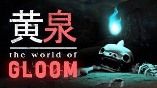 The World of Gloom - Tears of the Kingdom Mythology