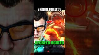 SECRETO OCULTO en SKIBIDI TOILET 73  #shorts #short #skibiditoilet #gta #roblox #fortnite #viral