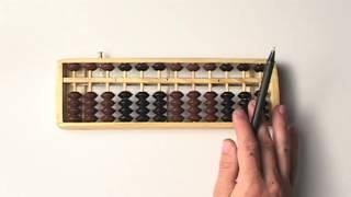 Abacus Lesson 1 // Introduction, Proper Technique, & History of the Abacus // Tutorial