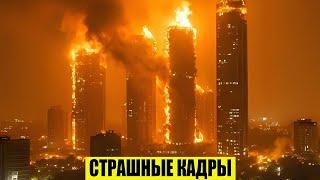 Новости Сегодня 21.06.2025 - Россия, Москва, Экстренный вызов новый выпуск, Катаклизмы, События Дня