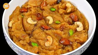 Tasty Makhandi Halwa Recipe,New Style Suji ka Halwa by Samina Food Story