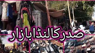 Saddar Landa Bazar||Saddar Cheapest Market||Honest Review||The Girls Gang