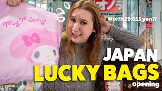 I Tried Opening Japanese Kawaii Lucky Bags  | 2025 Fukubukuro