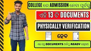 OJEE Counselling 2024 || 13 Essential Documents Need to Verify To take Admission in College ||