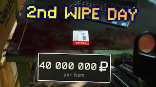 40,000,000₽ on 2nd WIPE DAY — Best Loot in Tarkov #14