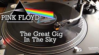 Pink Floyd - The Great Gig In The Sky (2016 Remastered) - [HQ Rip] Black Vinyl LP