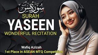 AMAZING, TILAWAT QURAN BEST VOICE, SURAH YASEEN BEAUTIFUL QURAN RECITATION WITH ENGLISH TRANSLATION