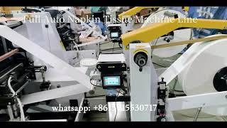 Auto Transfer Separator 2000pcs Serviette Paper Napkin Tissue Machine with Packing Machine Line