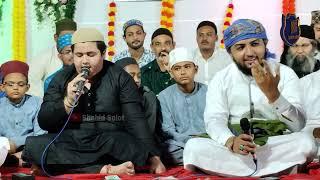 Madine Se Bulava Aa Raha Hai || Syed  Hasnain Bapu Kodinar || Amreli #madina  #video  #naat