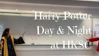 How to organise a Harry Potter Day at School