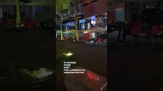 除夕夜外國人晚餐還能吃什麽？除夕夜的信義區 #shorts #嘿我要旅行