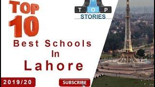 Top 10 Best Schools In Lahore