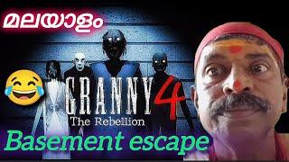 GRANNY 4 THE REBELLION || BASEMENT ESCAPE || FULL GAMEPLAY || MALAYALAM || @gameplayer4562