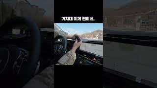거치대 이게 찐 맞아요 @ficsglobal