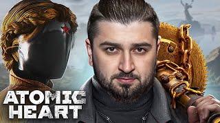 РОЖДЕННЫЕ В СССР - Atomic Heart #1. HARD PLAY ATOMIC HEART