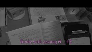 24시간이 모자랑. LOFI hiphop/chill beats ㅣ1AM ~ 4AM study session