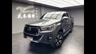 2020年式 Toyota Hilux (海力士) 實價刊登：116.8萬 元禾汽車 中古車 二手車 代步車 轎車 休旅車 連絡電話：0900-120-688 LINE：437339