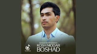 Kosh Modar boshad