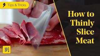 #Shorts | How to Thinly Slice Meat for Hot Pot (in 30 seconds!)