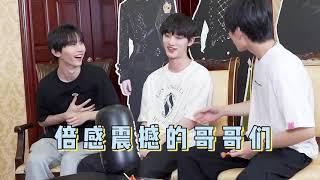 【TNT时代少年团】兄弟们的坦白局 || 兄友弟恭大会上线三位哥哥强势回归 ||  2021-07-25 || 1080p