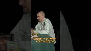 Где продать книги