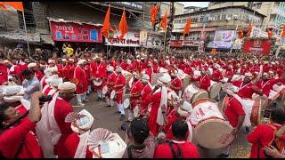 Ramanbaug Pathak | मानाचा  पहिला कल्लोळ |  Kasba Ganpati Visarjan 2024 #dholtasha  #ganeshutsav