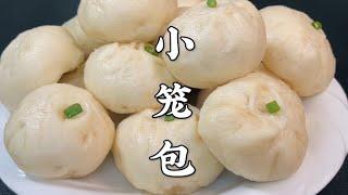 There is no need to knead dough  no need to roll dough  nanny-level steamed bun tutorial  dough is