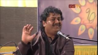 Osman Mir : Teri Diwani Mein