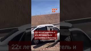 Водитель влетел в яму на трассе Караганда-Балхаш