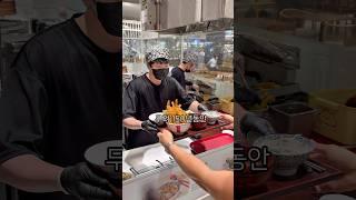 150년 전통 텐동집이 지하에 숨어있다 #대구맛집 #대구맛집추천 #도쿄맛집 #텐동