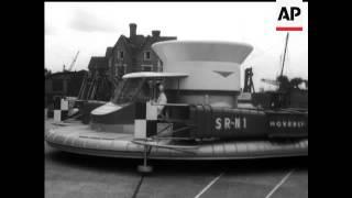 'HOVERCRAFT' - THE SAUCER ON SHOW - SRN1